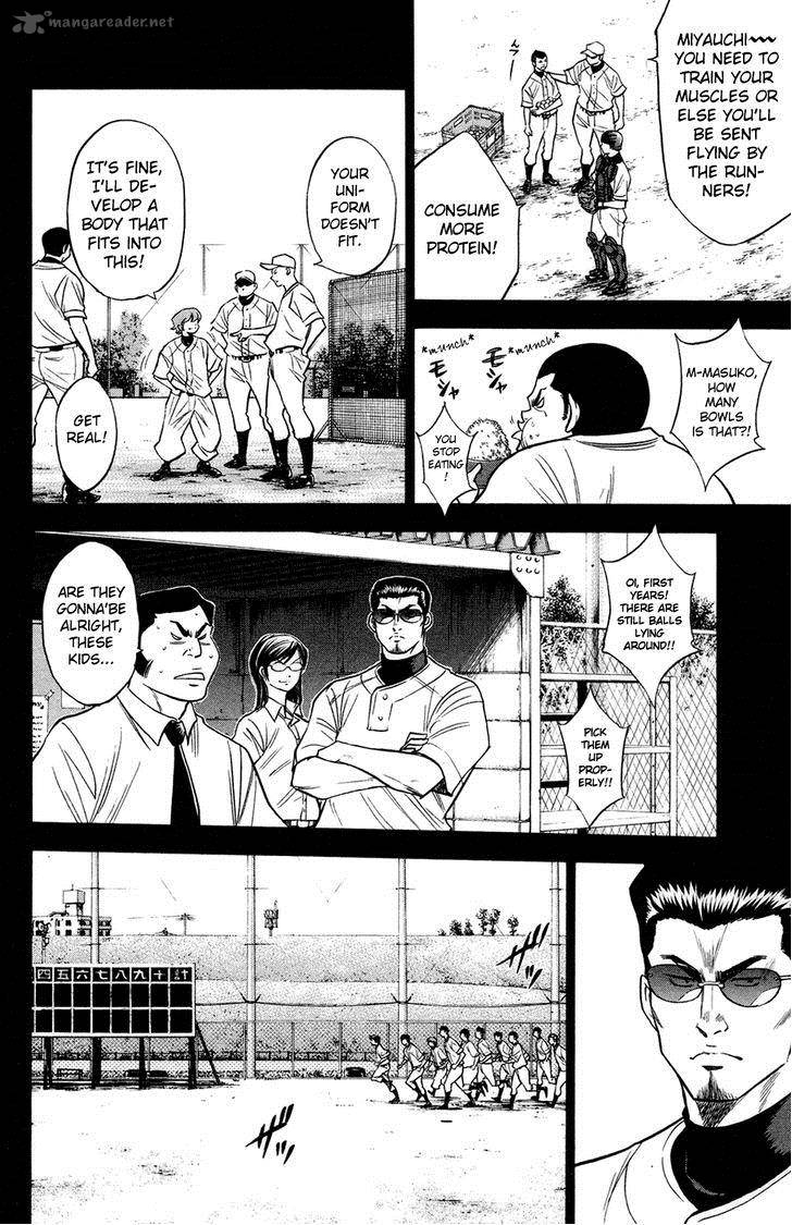 Diamond No Ace Chapter 146 Page 15