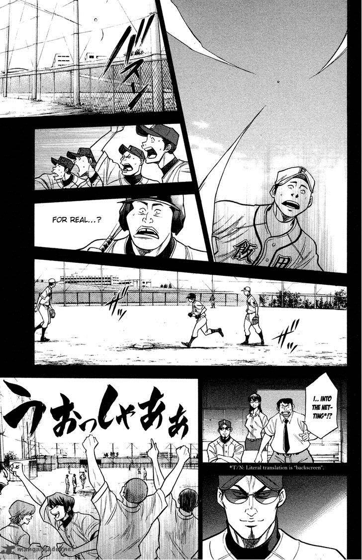 Diamond No Ace Chapter 147 Page 16