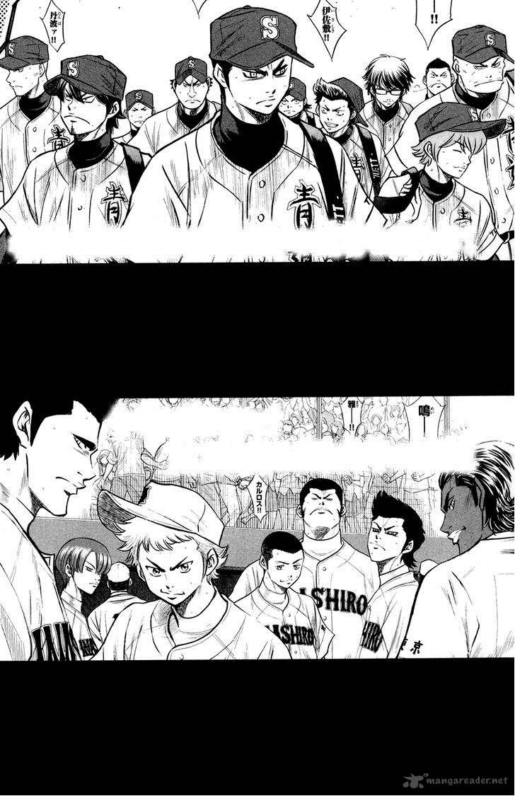 Diamond No Ace Chapter 147 Page 27