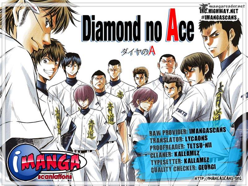 Diamond No Ace Chapter 153 Page 1