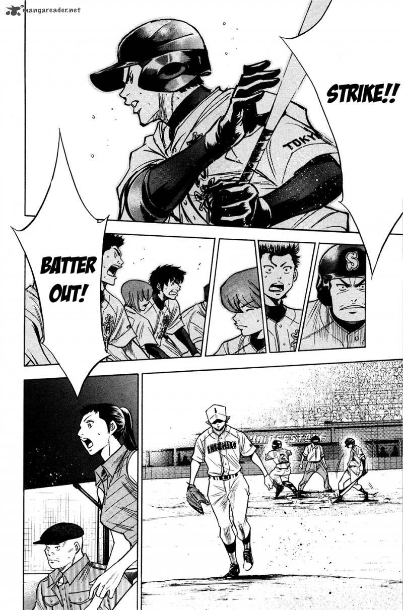 Diamond No Ace Chapter 155 Page 20