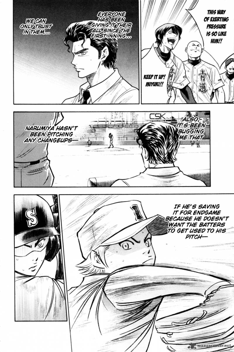 Diamond No Ace Chapter 158 Page 16