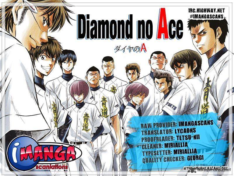 Diamond No Ace Chapter 169 Page 1