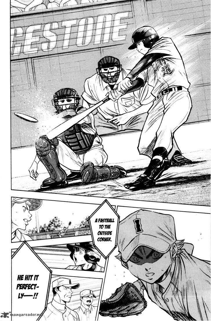 Diamond No Ace Chapter 169 Page 17