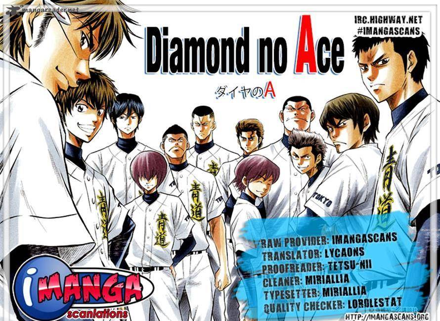 Diamond No Ace Chapter 173 Page 21