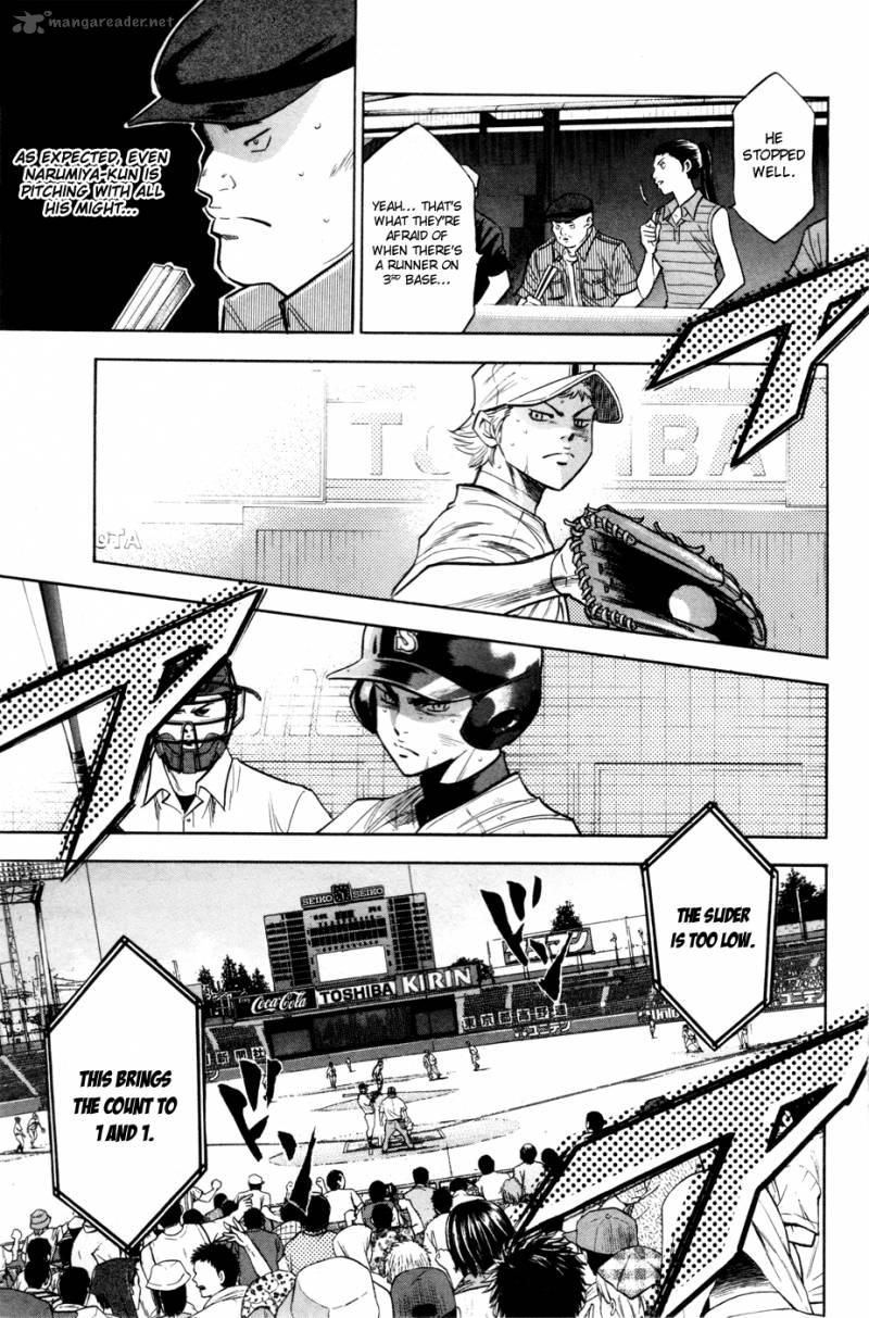 Diamond No Ace Chapter 174 Page 15