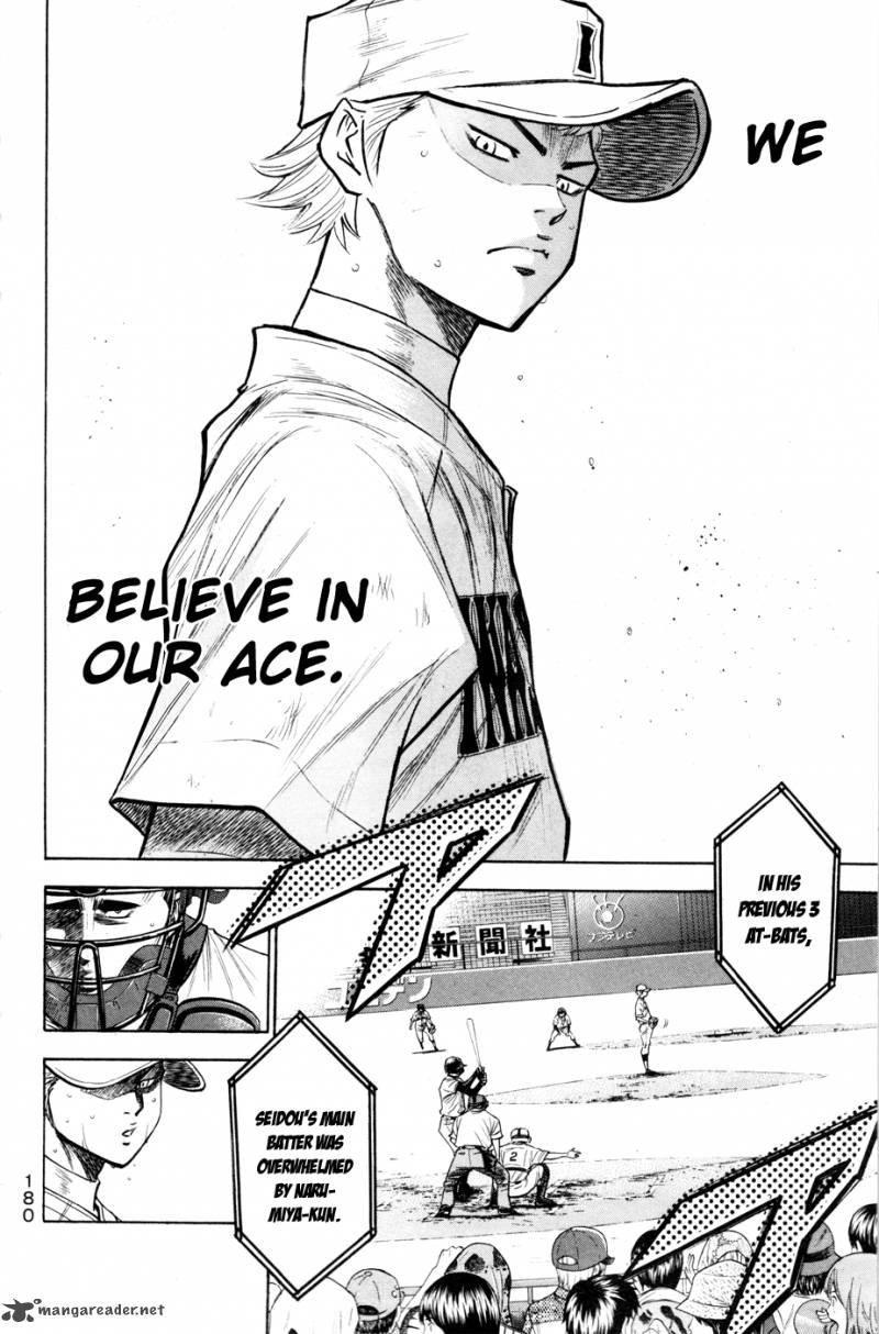 Diamond No Ace Chapter 174 Page 8