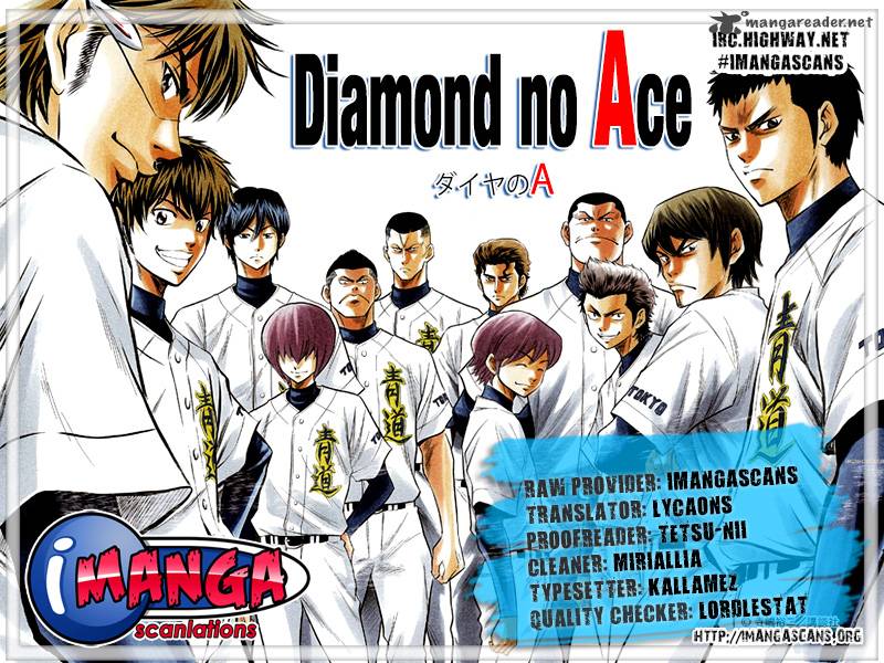 Diamond No Ace Chapter 183 Page 1
