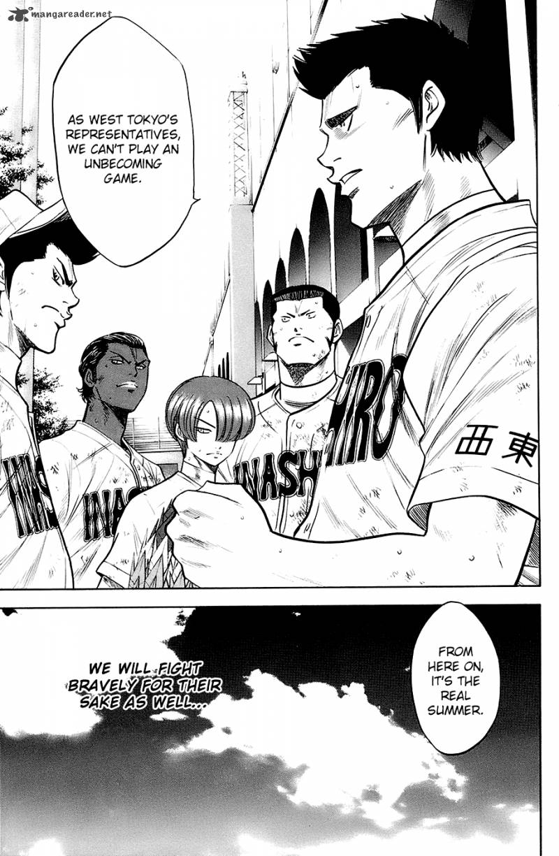 Diamond No Ace Chapter 192 Page 9