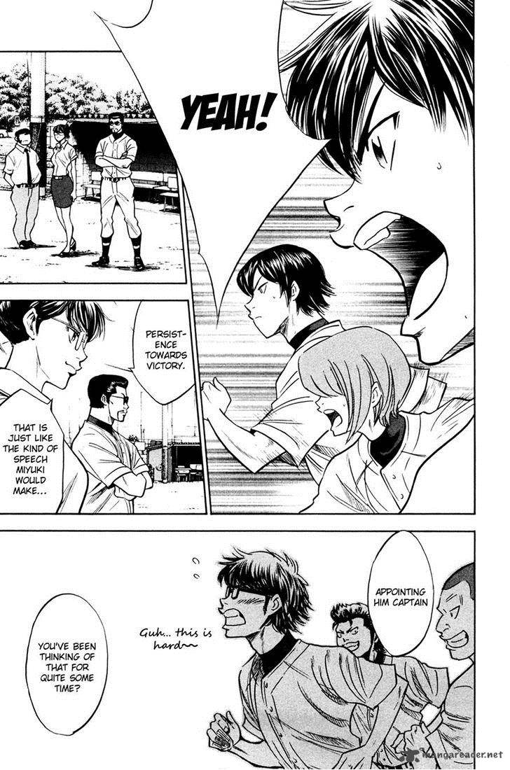 Diamond No Ace Chapter 196 Page 16