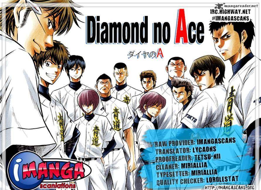 Diamond No Ace Chapter 196 Page 21