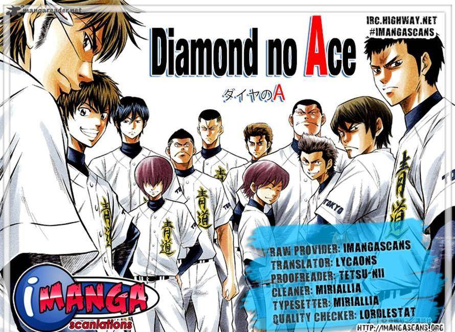 Diamond No Ace Chapter 198 Page 21