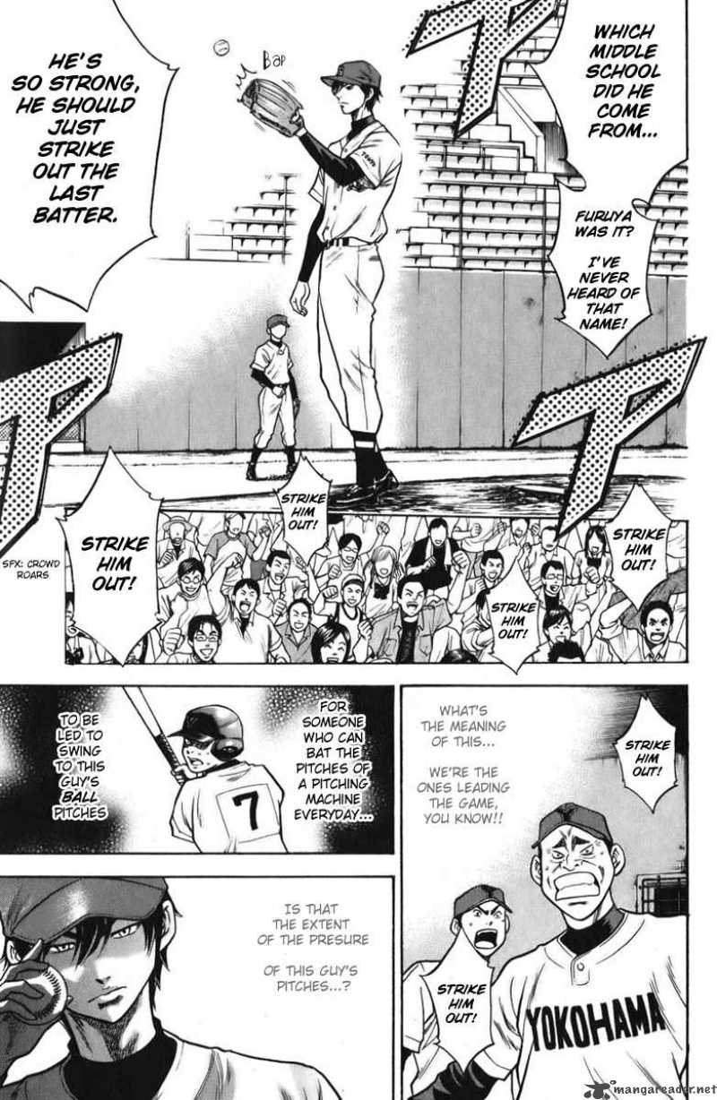 Diamond No Ace Chapter 20 Page 12