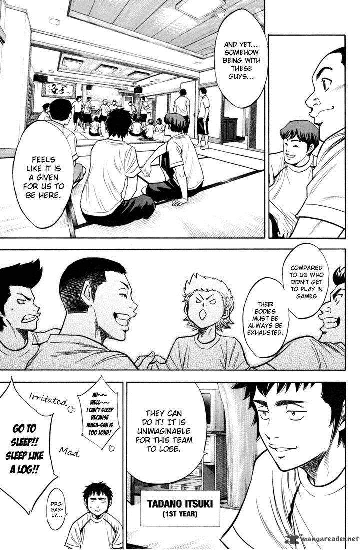 Diamond No Ace Chapter 202 Page 11