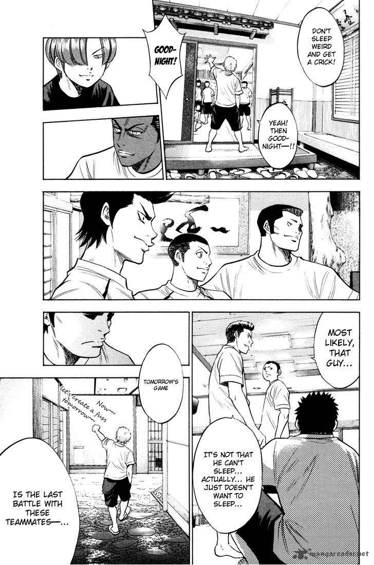 Diamond No Ace Chapter 202 Page 15