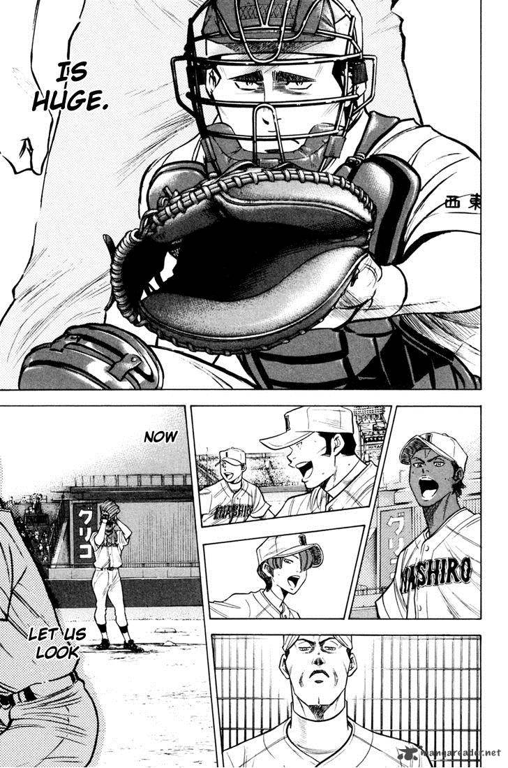 Diamond No Ace Chapter 202 Page 24