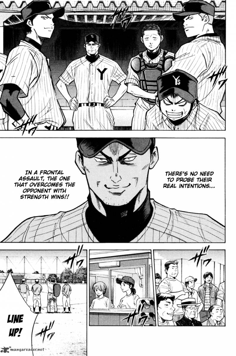 Diamond No Ace Chapter 208 Page 6