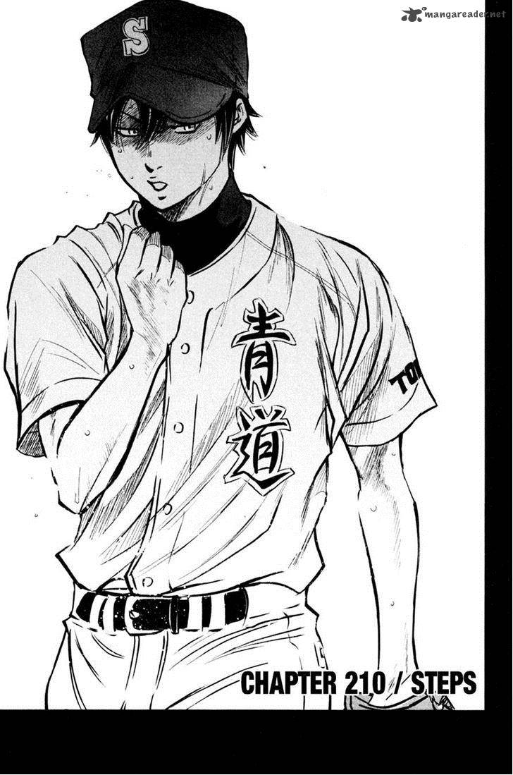 Diamond No Ace Chapter 210 Page 1