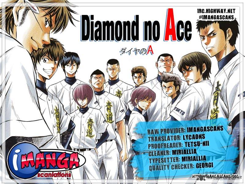 Diamond No Ace Chapter 216 Page 1