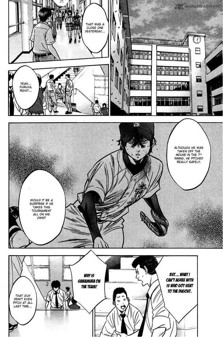 Diamond No Ace Chapter 222 Page 2