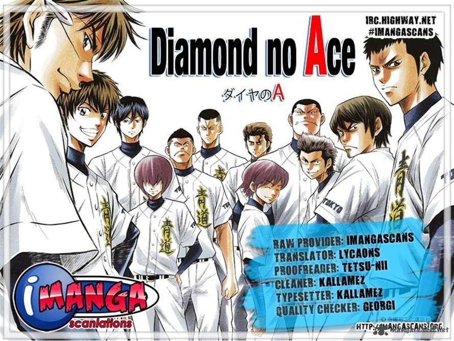 Diamond No Ace Chapter 223 Page 20