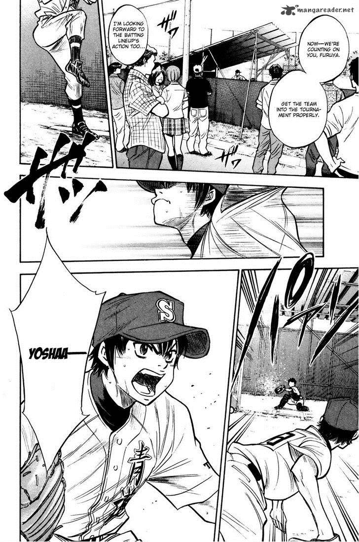 Diamond No Ace Chapter 225 Page 4