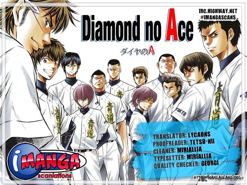 Diamond No Ace Chapter 230 Page 1