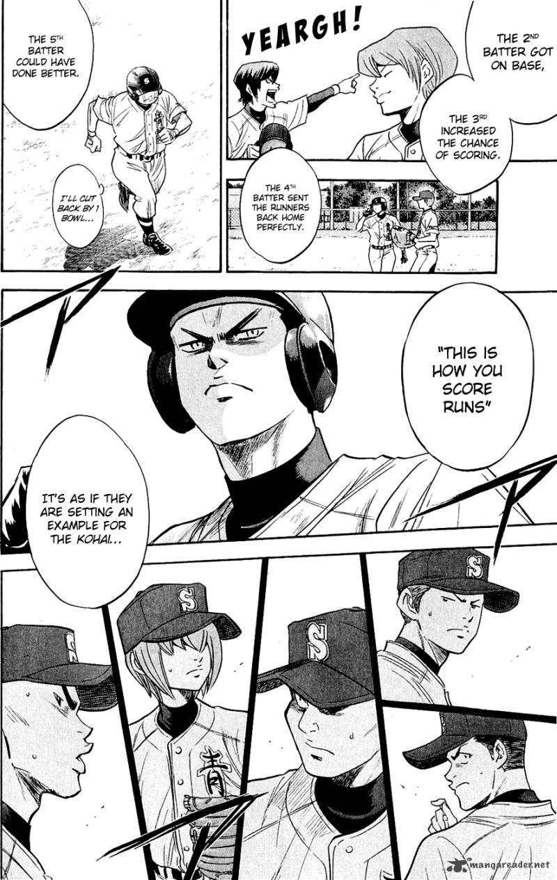 Diamond No Ace Chapter 230 Page 13