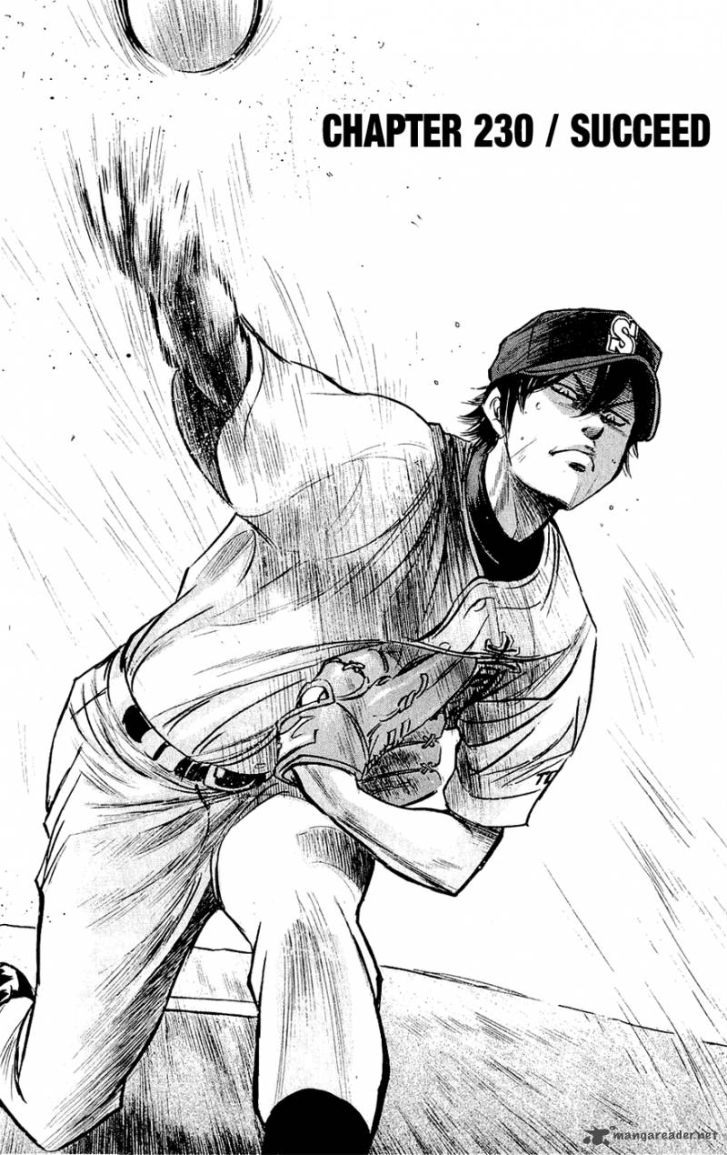 Diamond No Ace Chapter 230 Page 2