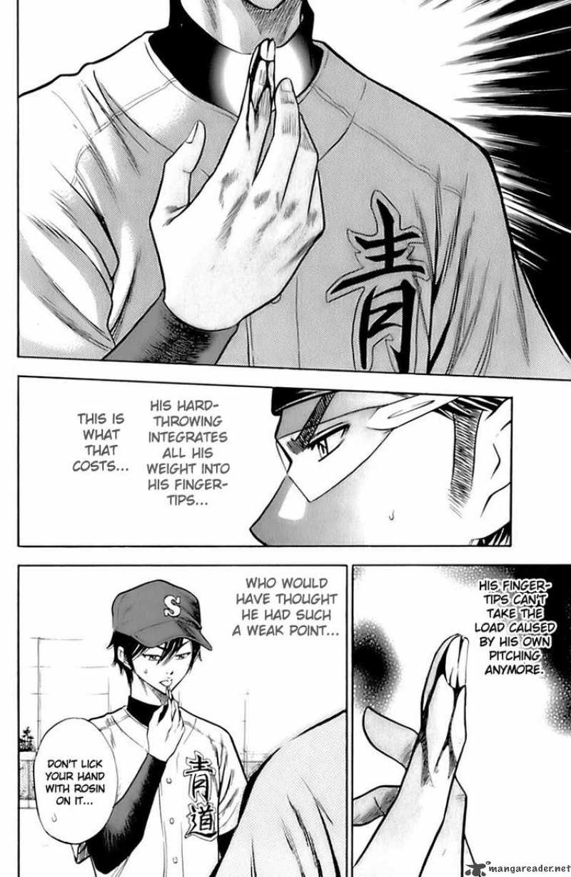 Diamond No Ace Chapter 24 Page 13