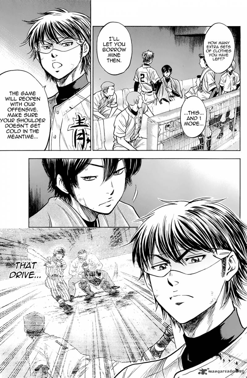 Diamond No Ace Chapter 246 Page 7