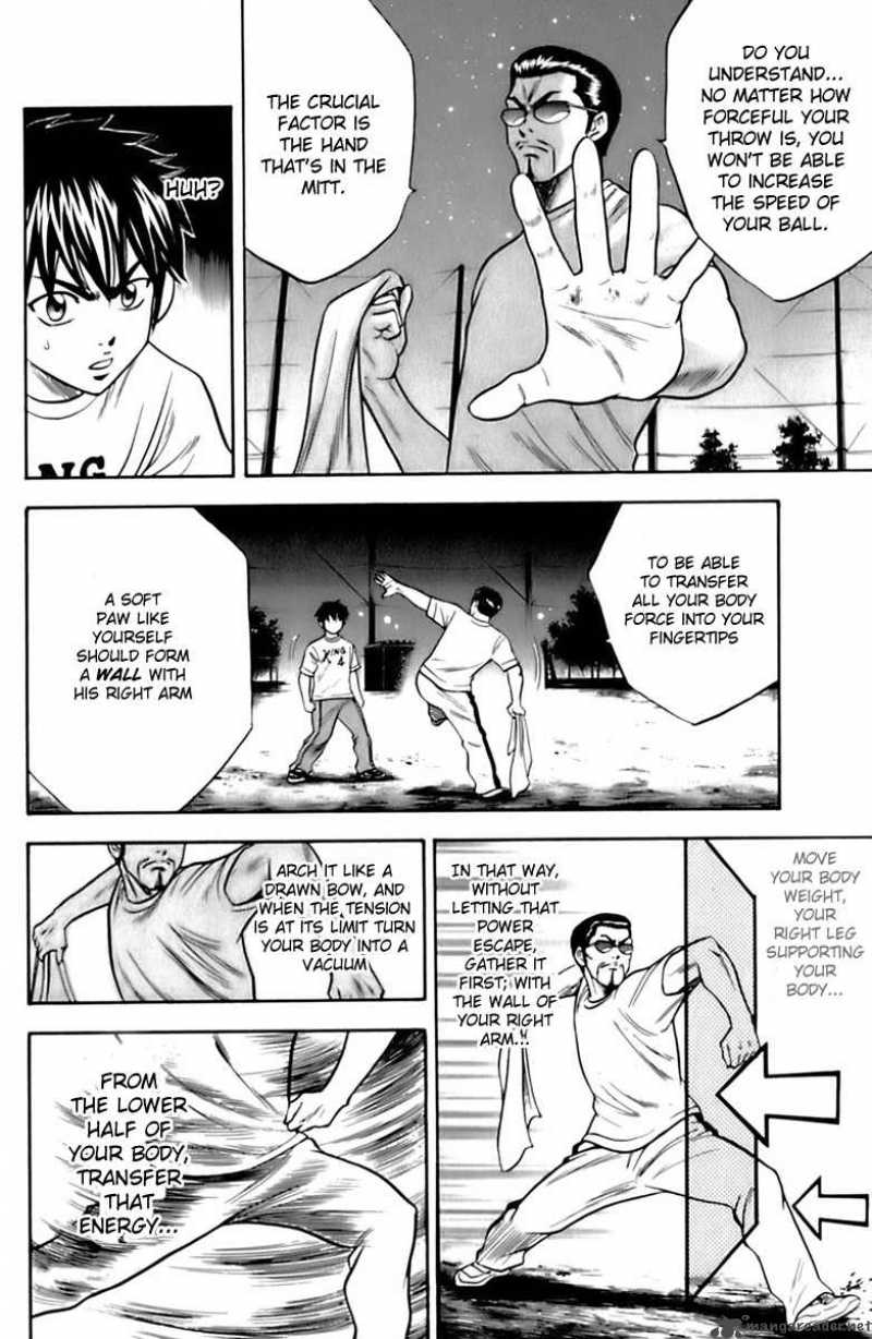 Diamond No Ace Chapter 25 Page 18