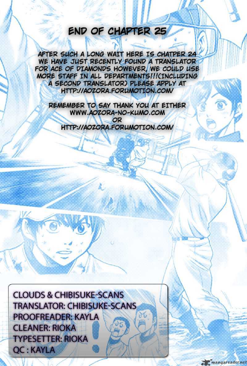 Diamond No Ace Chapter 25 Page 21