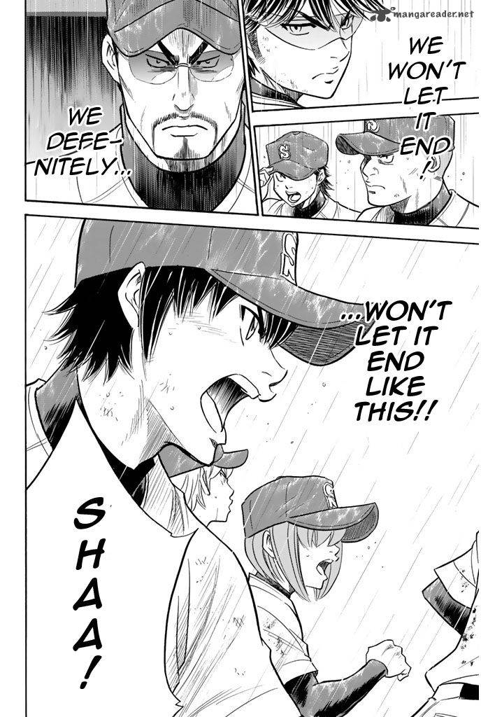 Diamond No Ace Chapter 251 Page 20