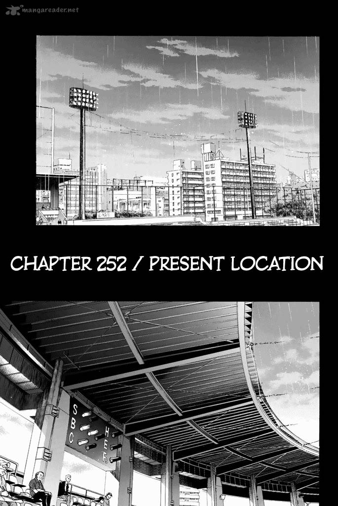 Diamond No Ace Chapter 252 Page 1