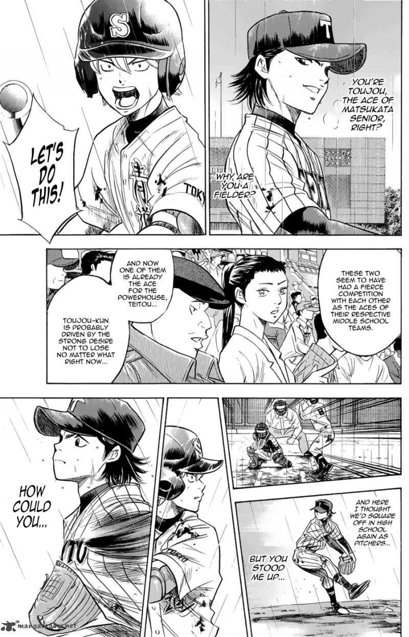 Diamond No Ace Chapter 253 Page 15