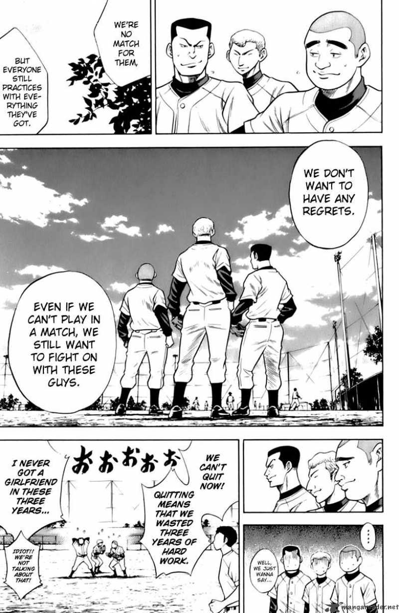 Diamond No Ace Chapter 26 Page 5