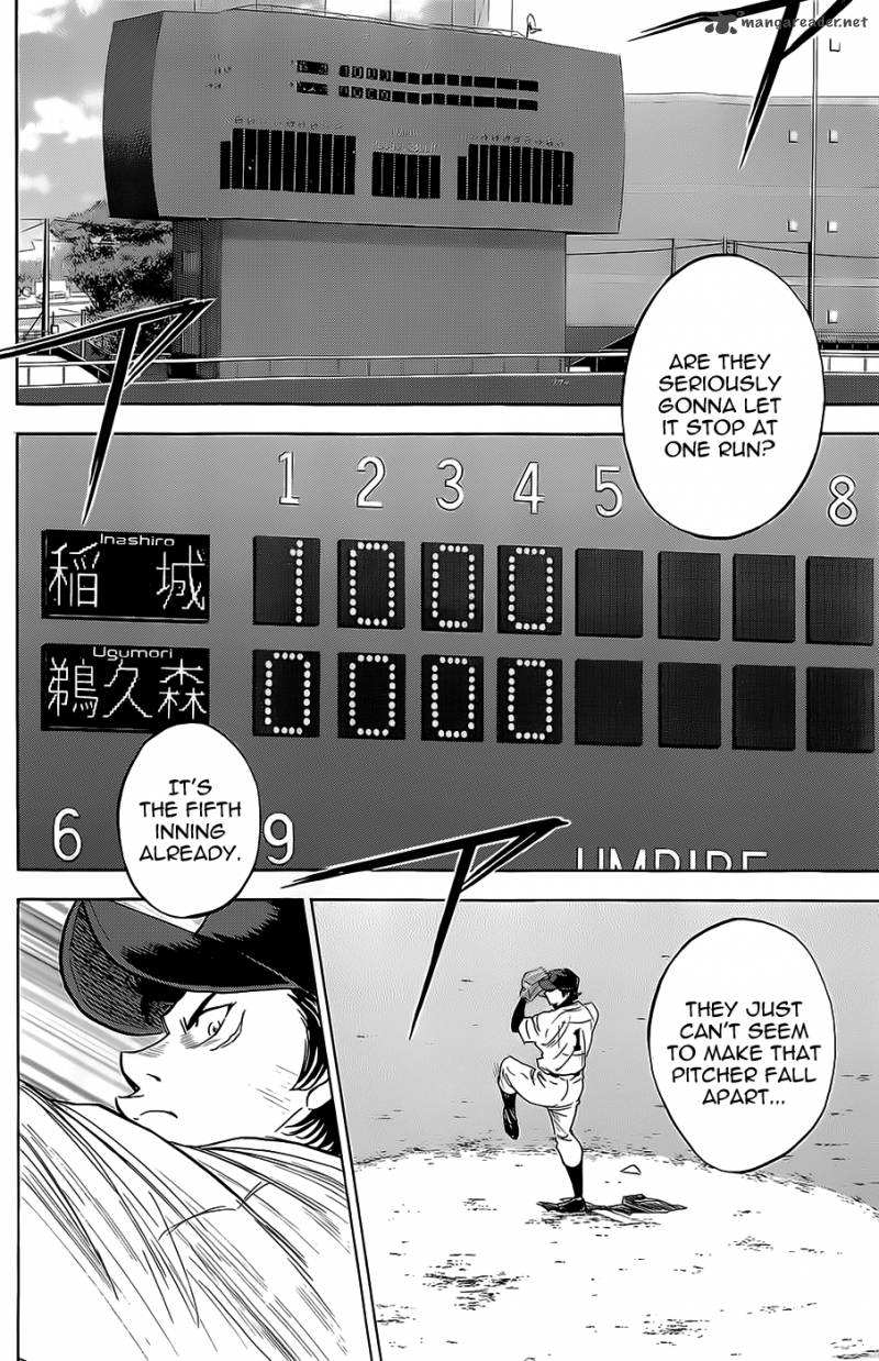 Diamond No Ace Chapter 265 Page 14