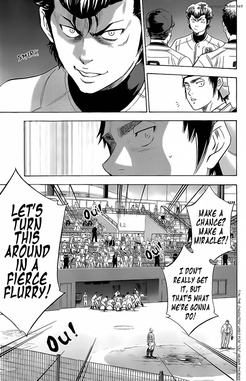 Diamond No Ace Chapter 265 Page 21