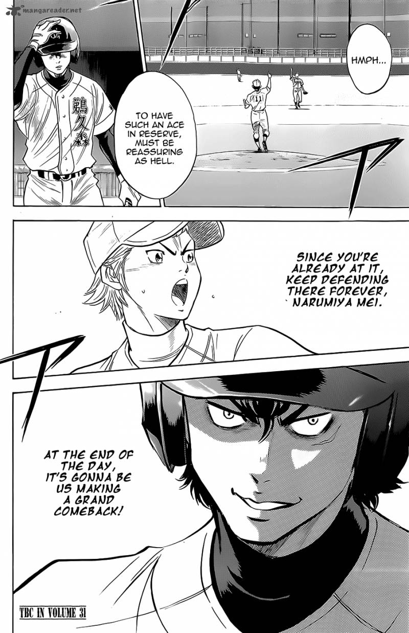 Diamond No Ace Chapter 265 Page 24