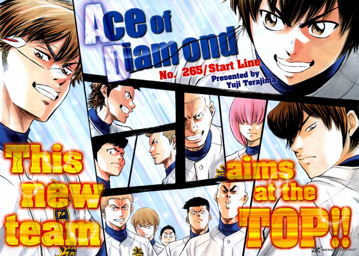 Diamond No Ace Chapter 265 Page 3