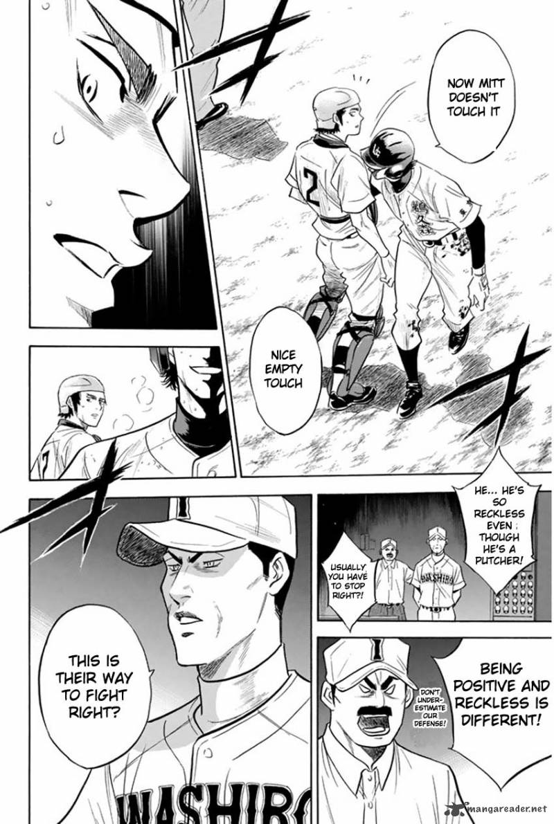 Diamond No Ace Chapter 266 Page 14