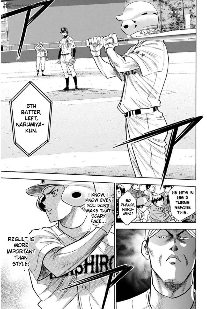 Diamond No Ace Chapter 266 Page 23