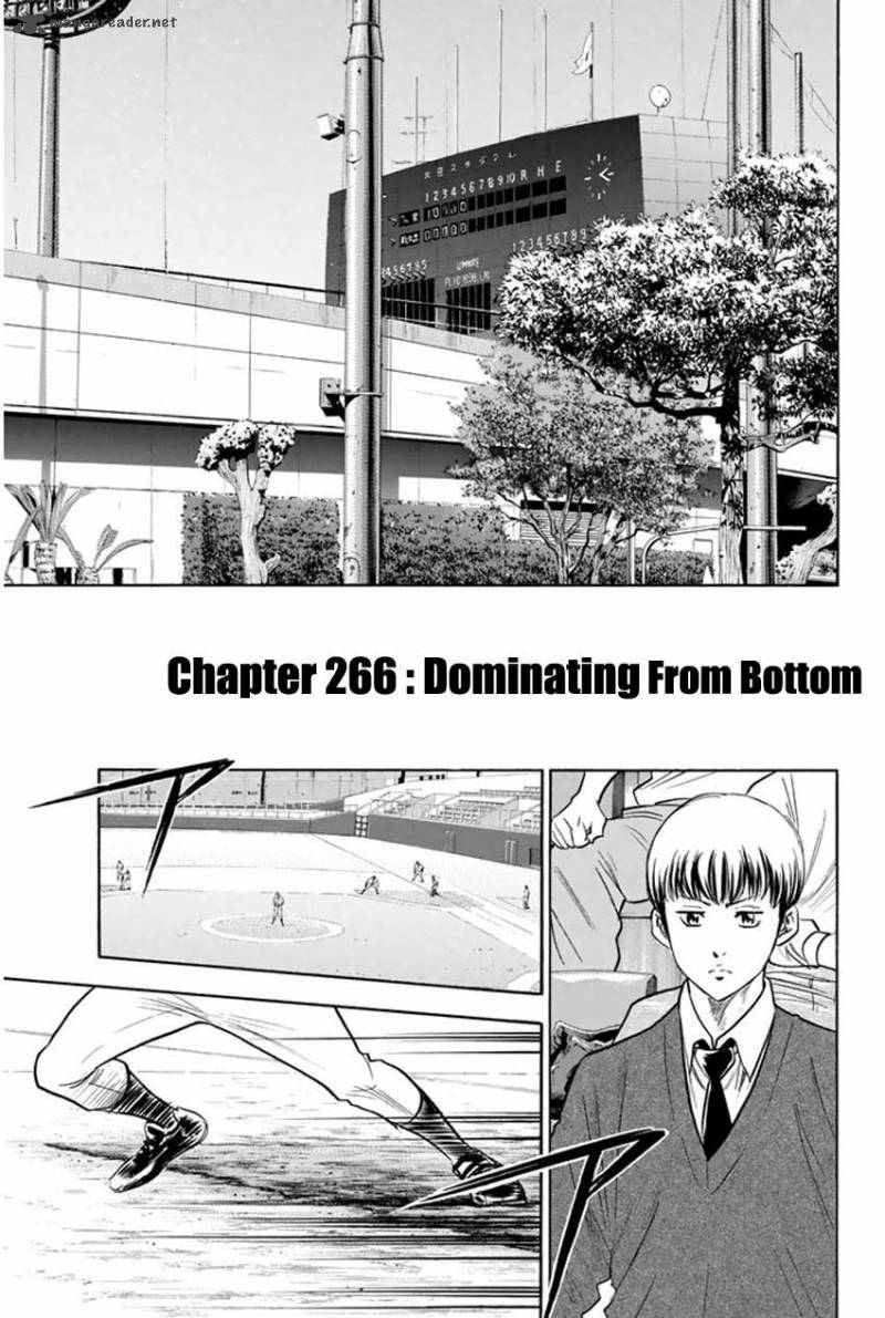 Diamond No Ace Chapter 266 Page 7