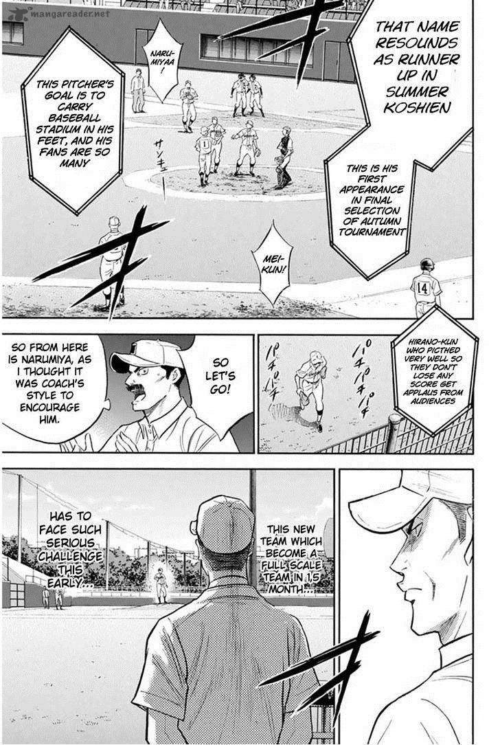 Diamond No Ace Chapter 267 Page 17