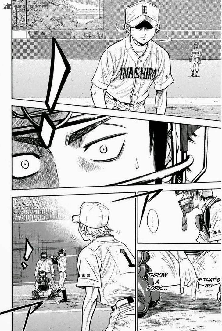 Diamond No Ace Chapter 268 Page 16