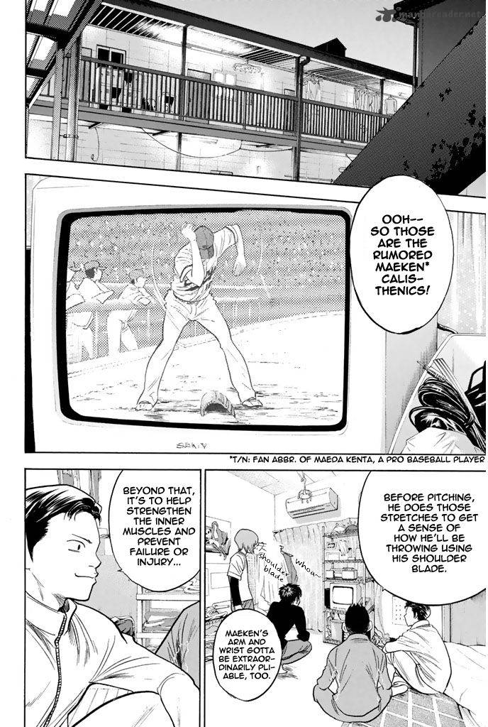 Diamond No Ace Chapter 272 Page 16