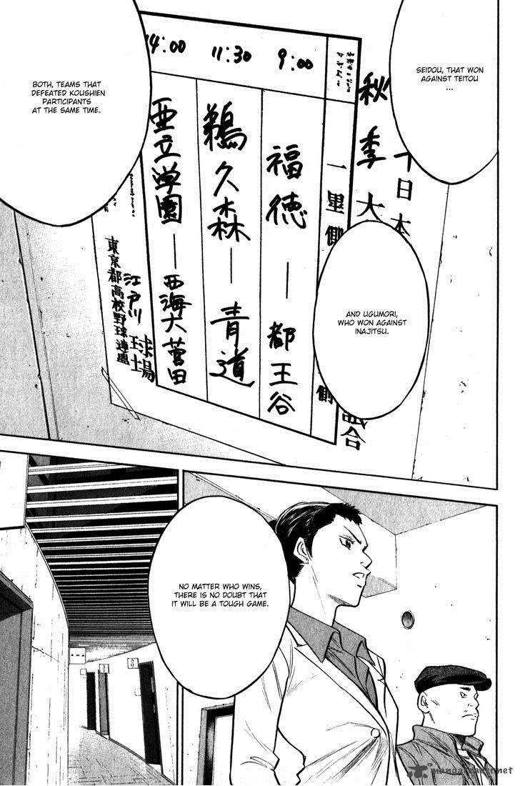 Diamond No Ace Chapter 273 Page 4