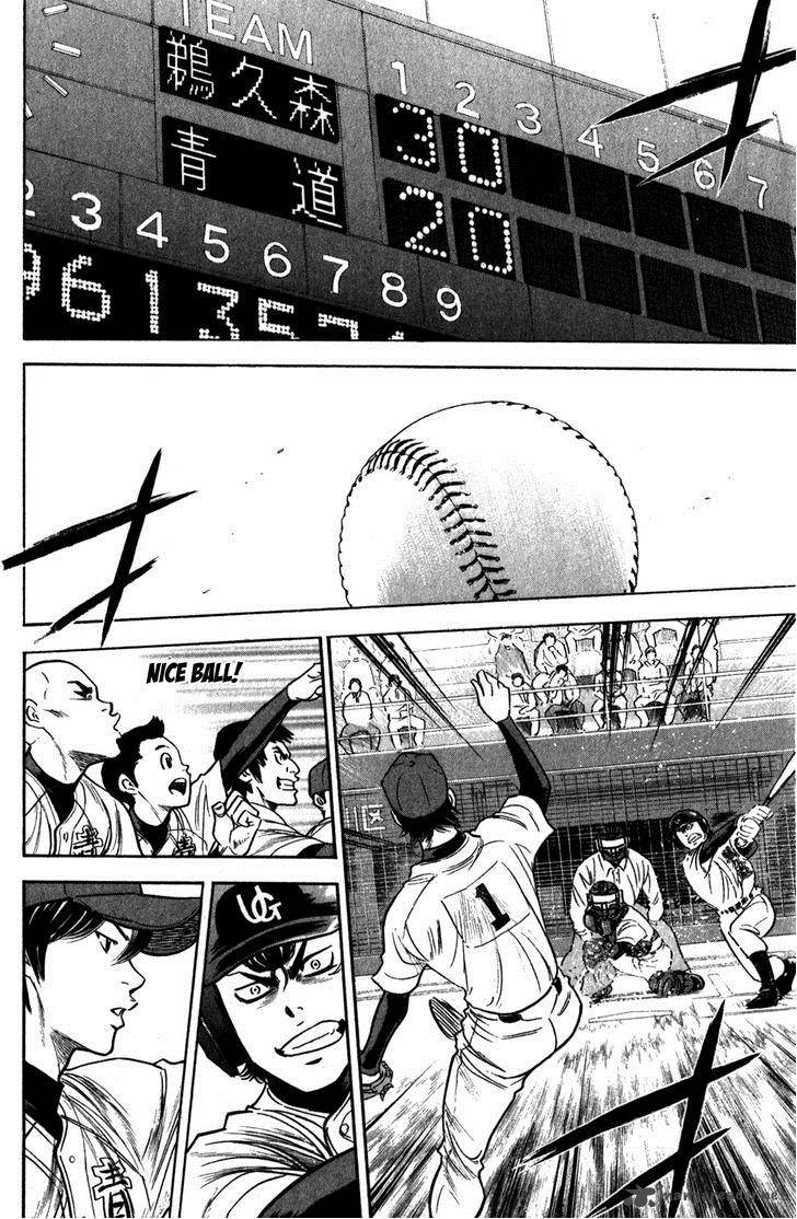 Diamond No Ace Chapter 278 Page 11