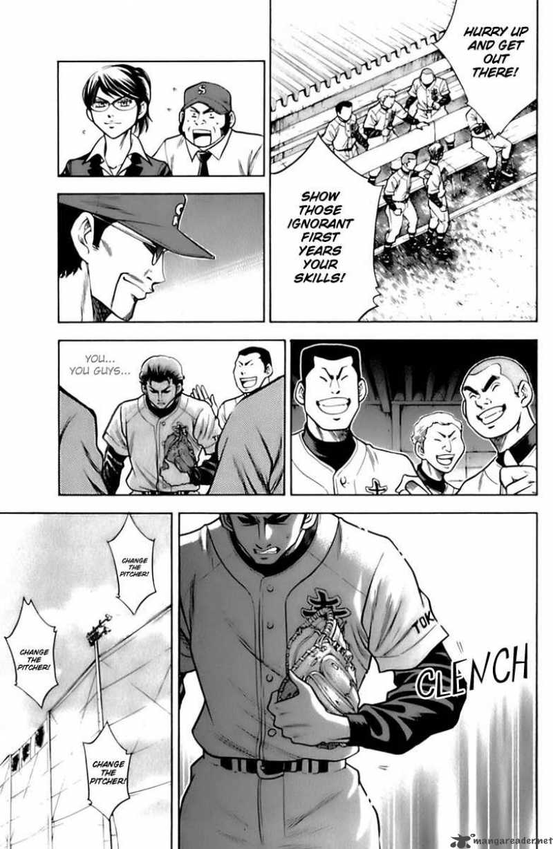 Diamond No Ace Chapter 28 Page 16